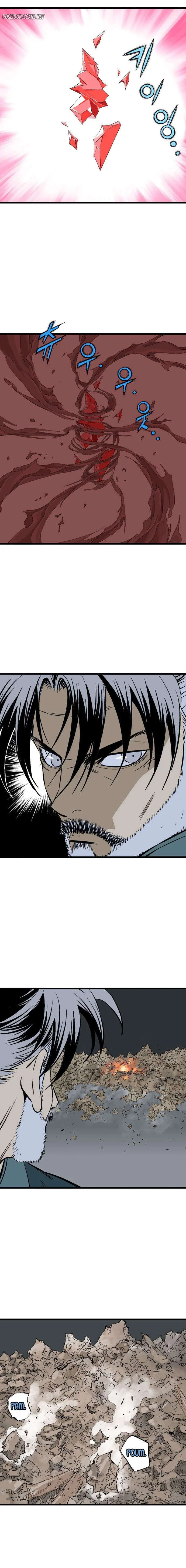 Chapter Image 667