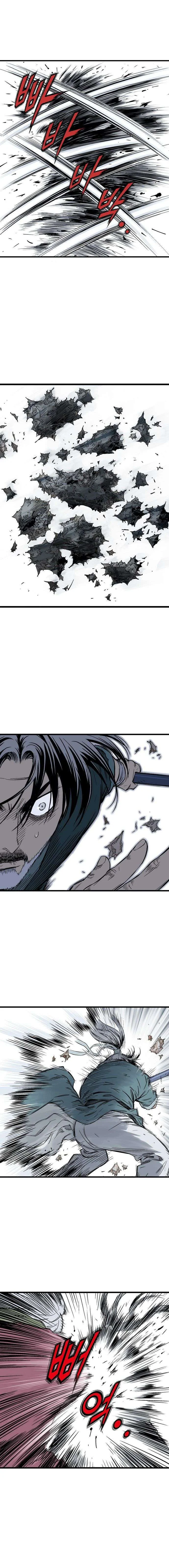 Chapter Image 260