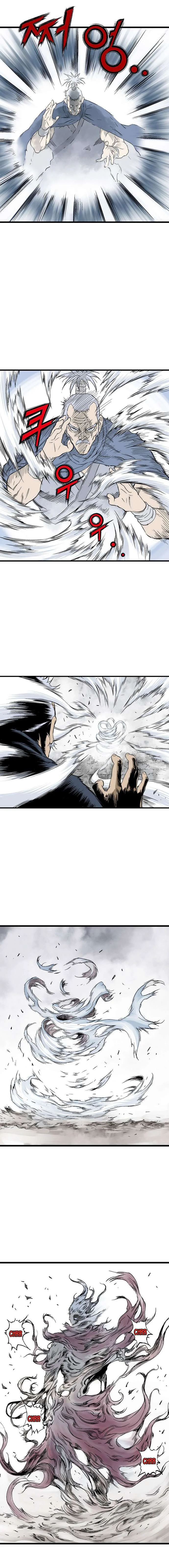 Chapter Image 519