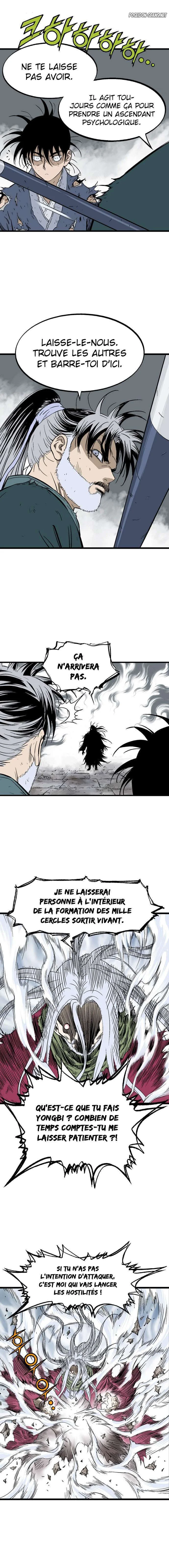 Chapter Image 556
