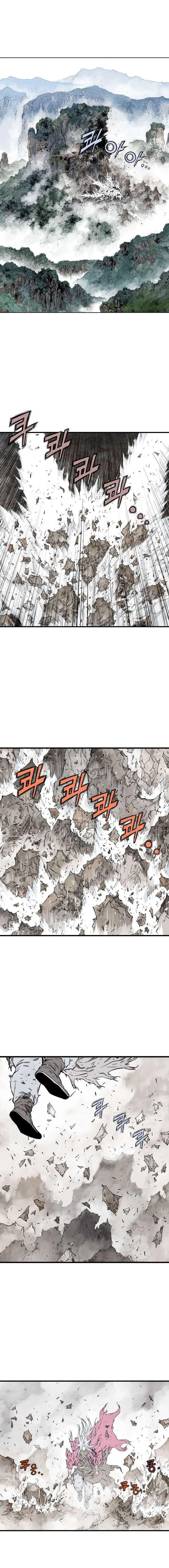 Chapter Image 260