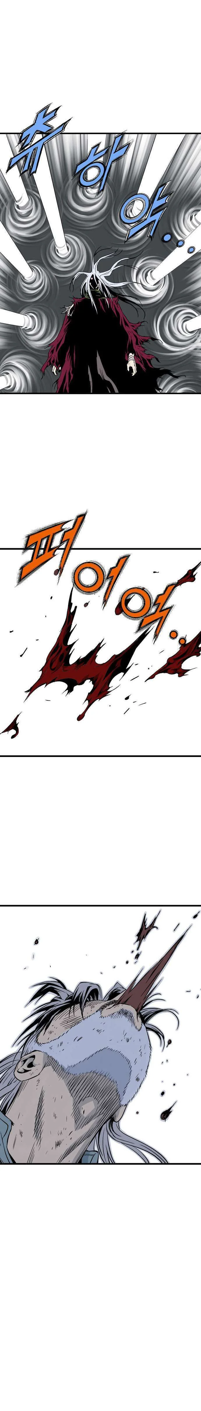 Chapter Image 630