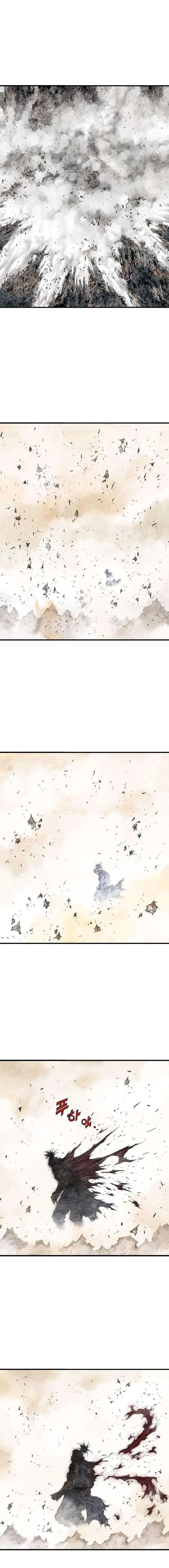 Chapter Image 593