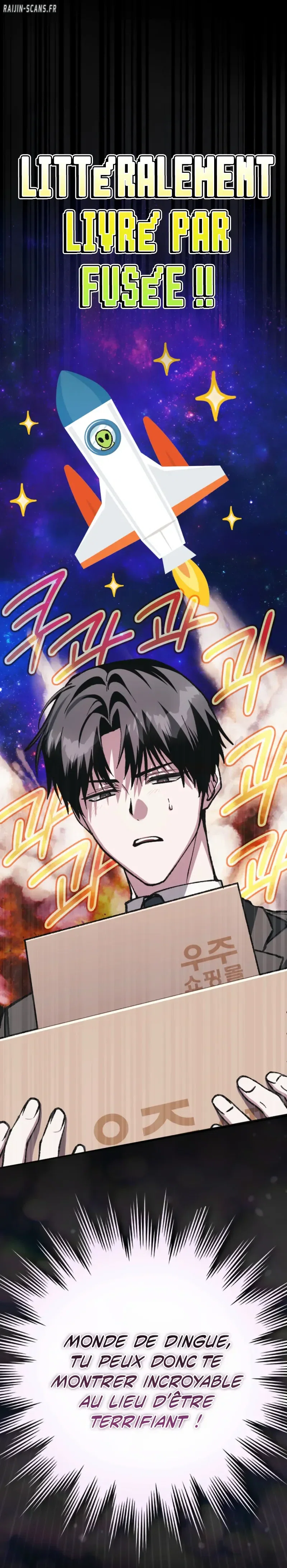 Chapter Image 741