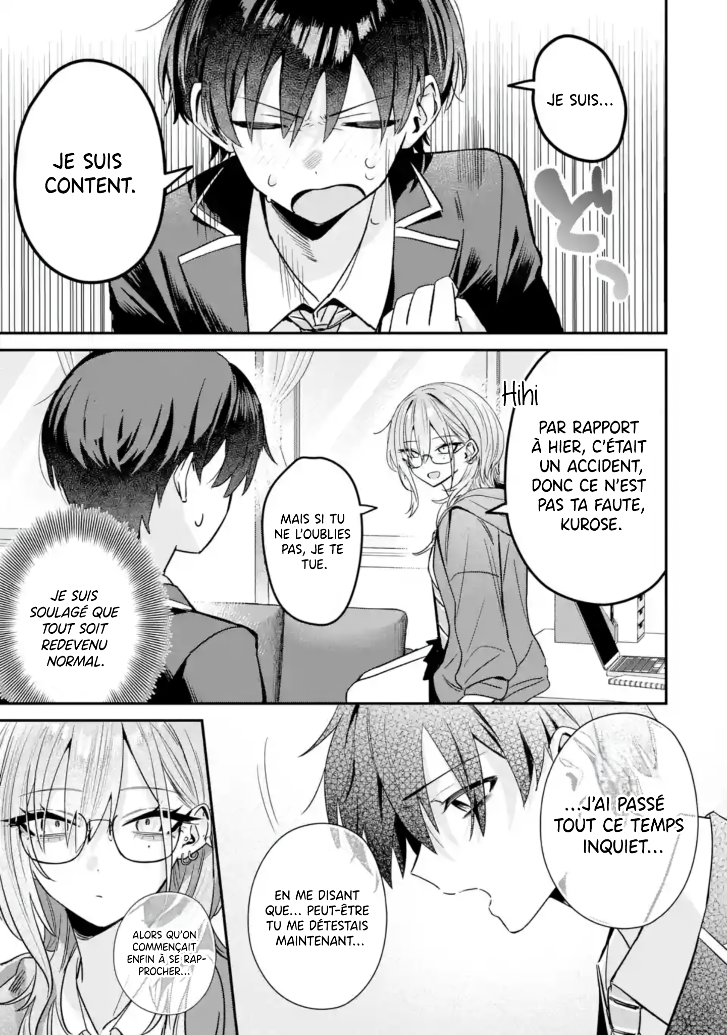 Chapter Image 297