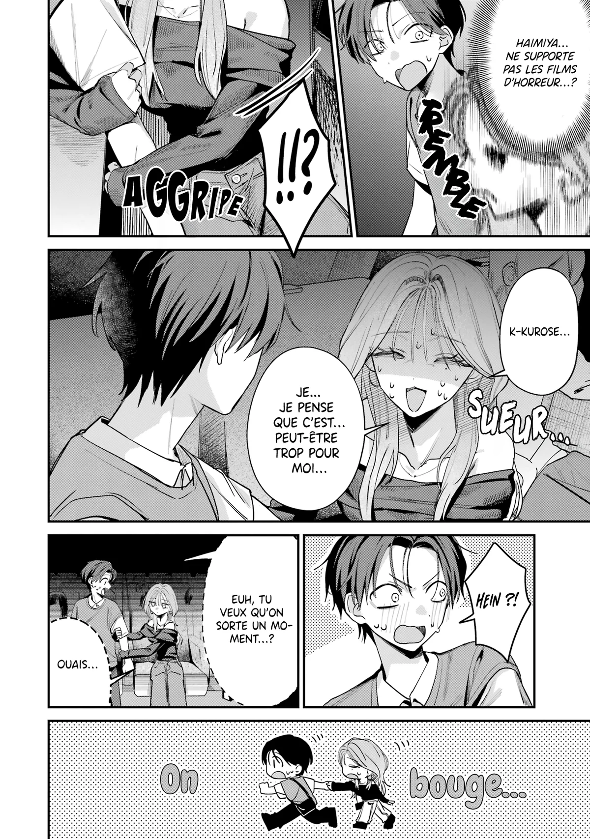 Chapter Image 371