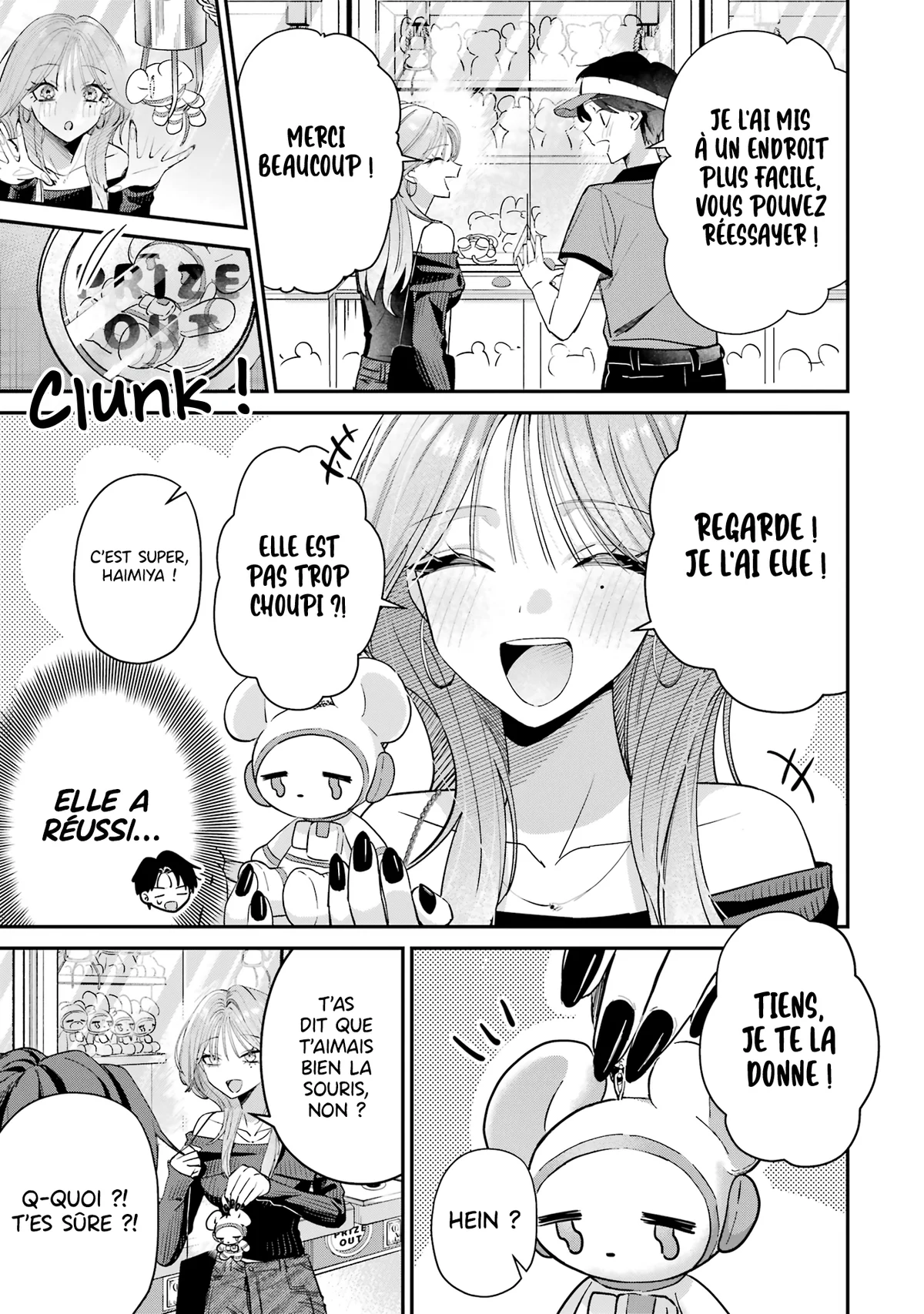 Chapter Image 260