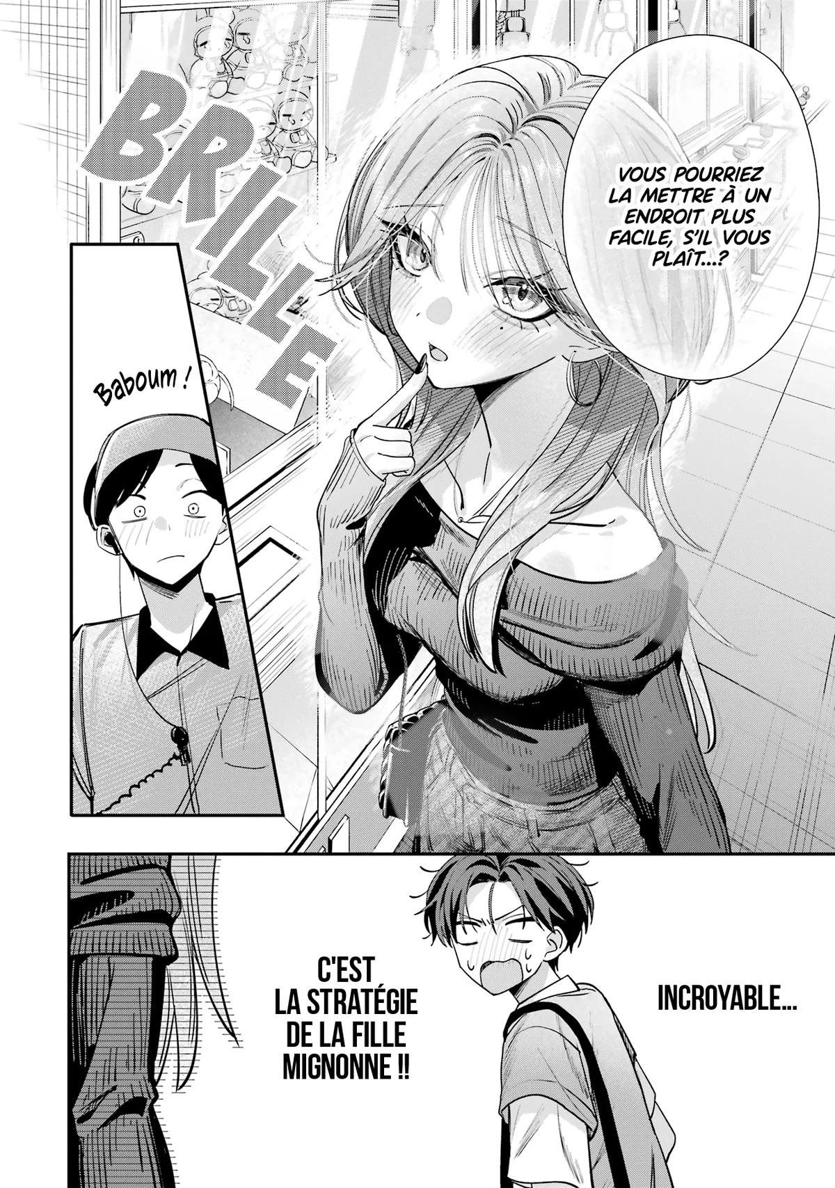 Chapter Image 223