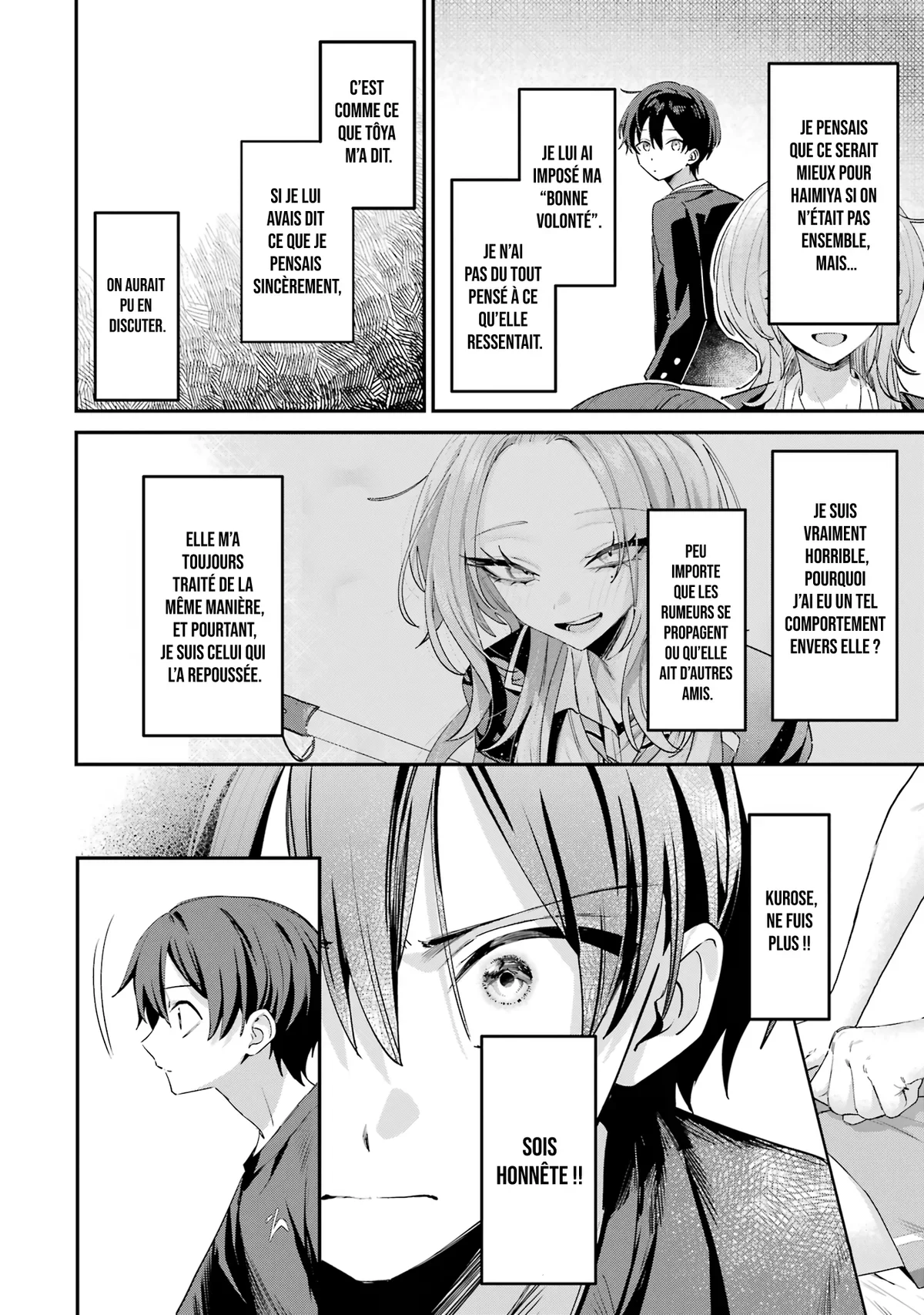 Chapter Image 556