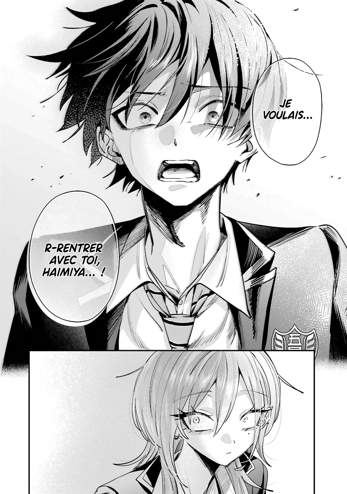 Chapter Image 260