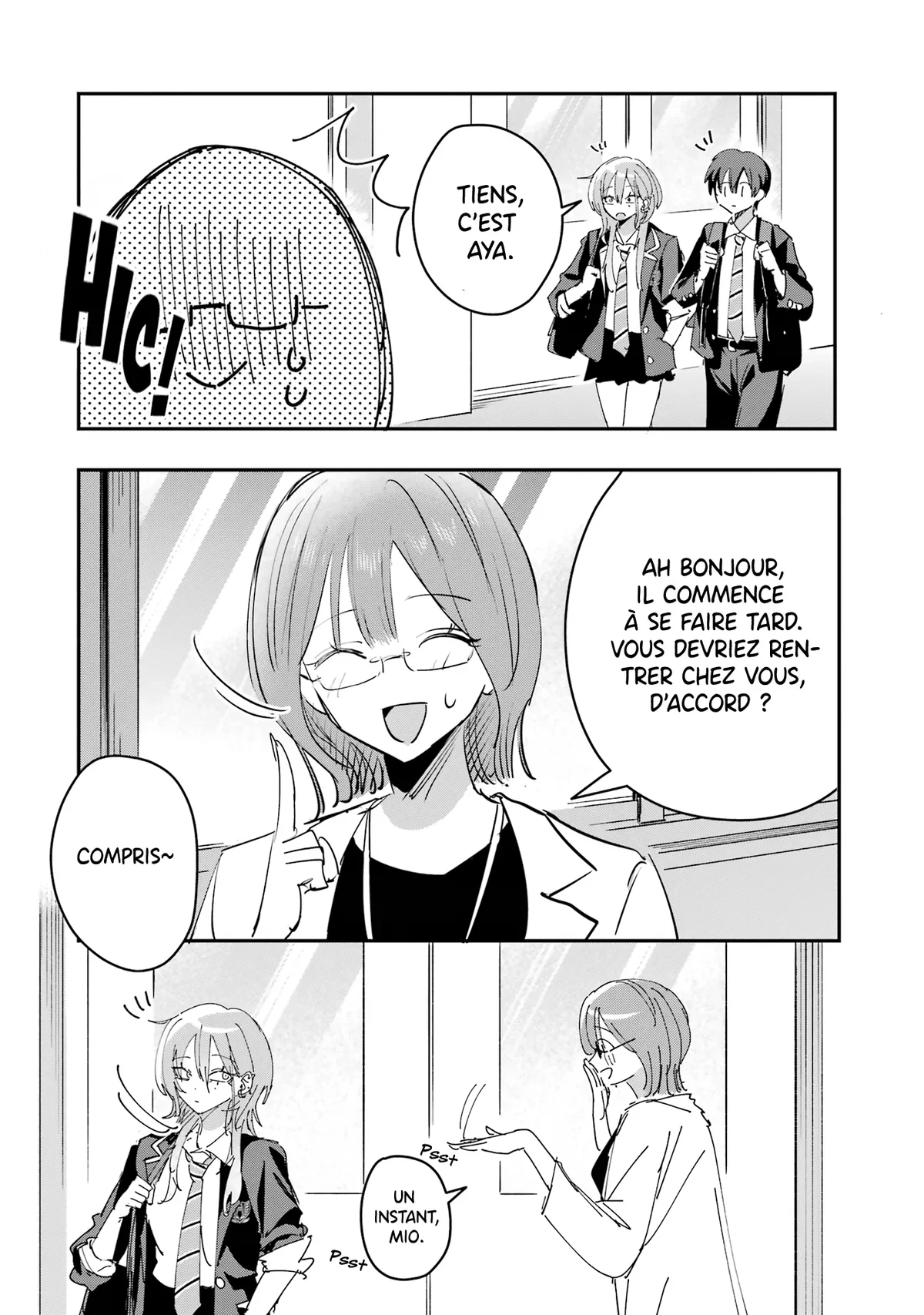 Chapter Image 519
