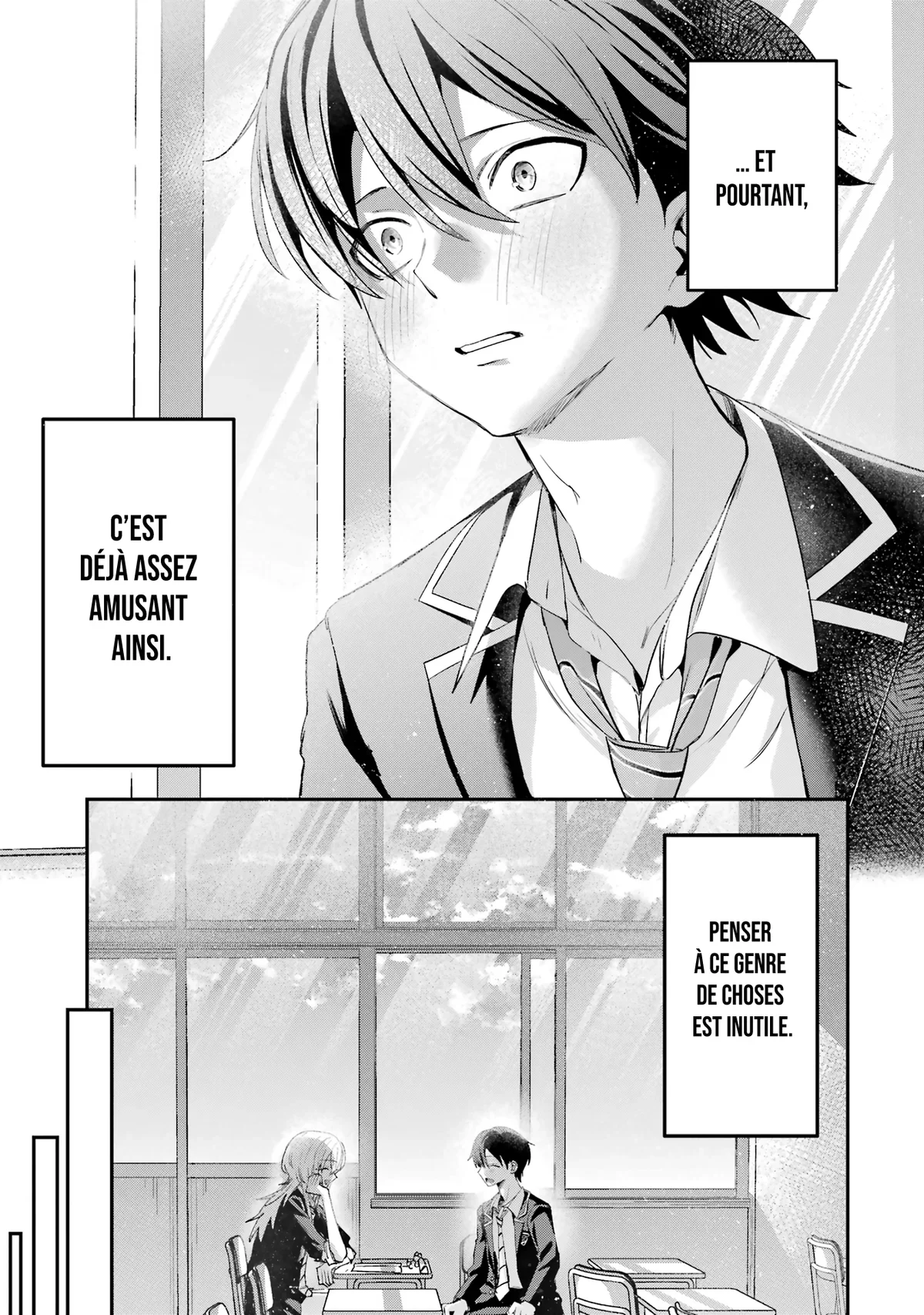 Chapter Image 371