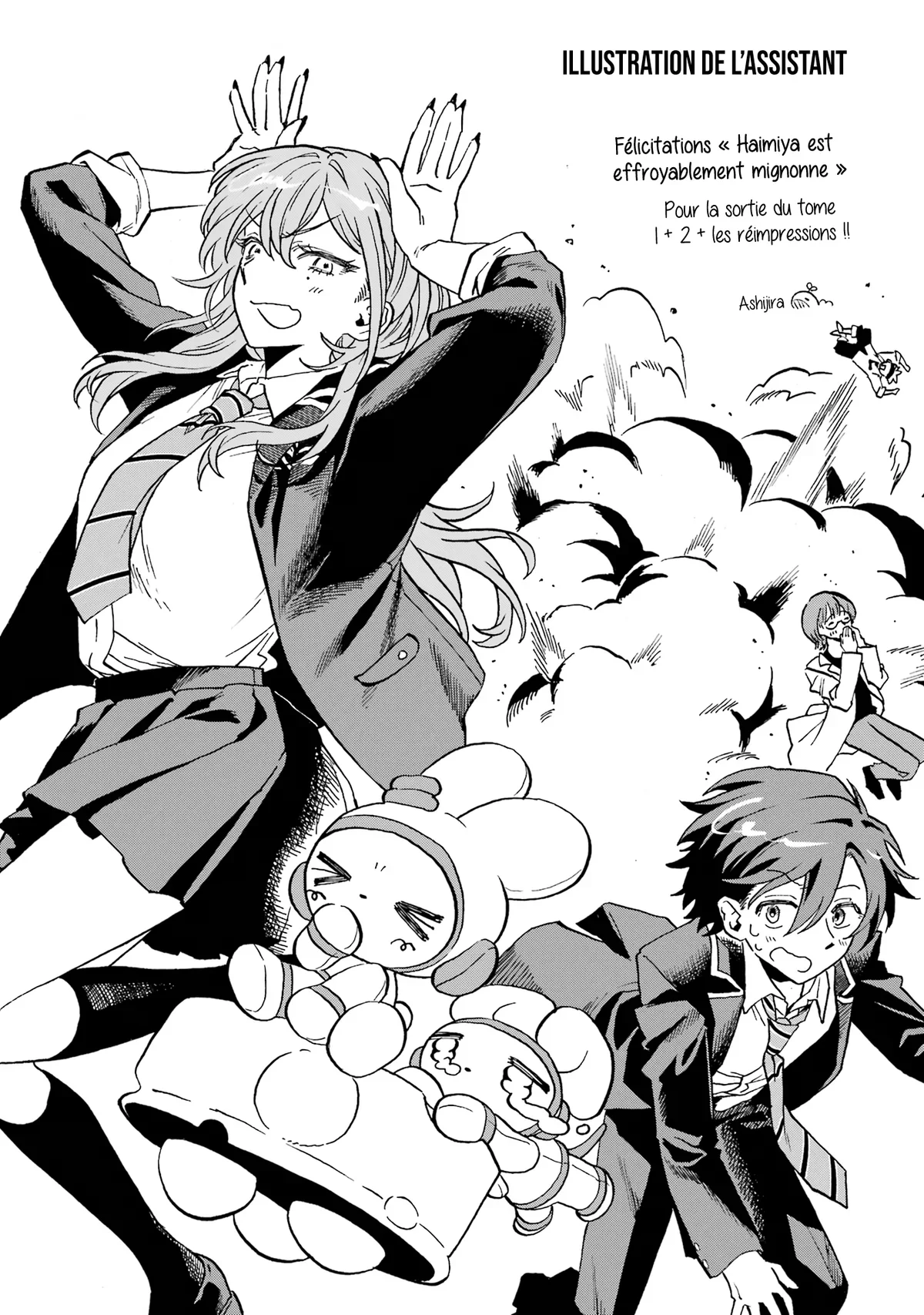 Chapter Image 926
