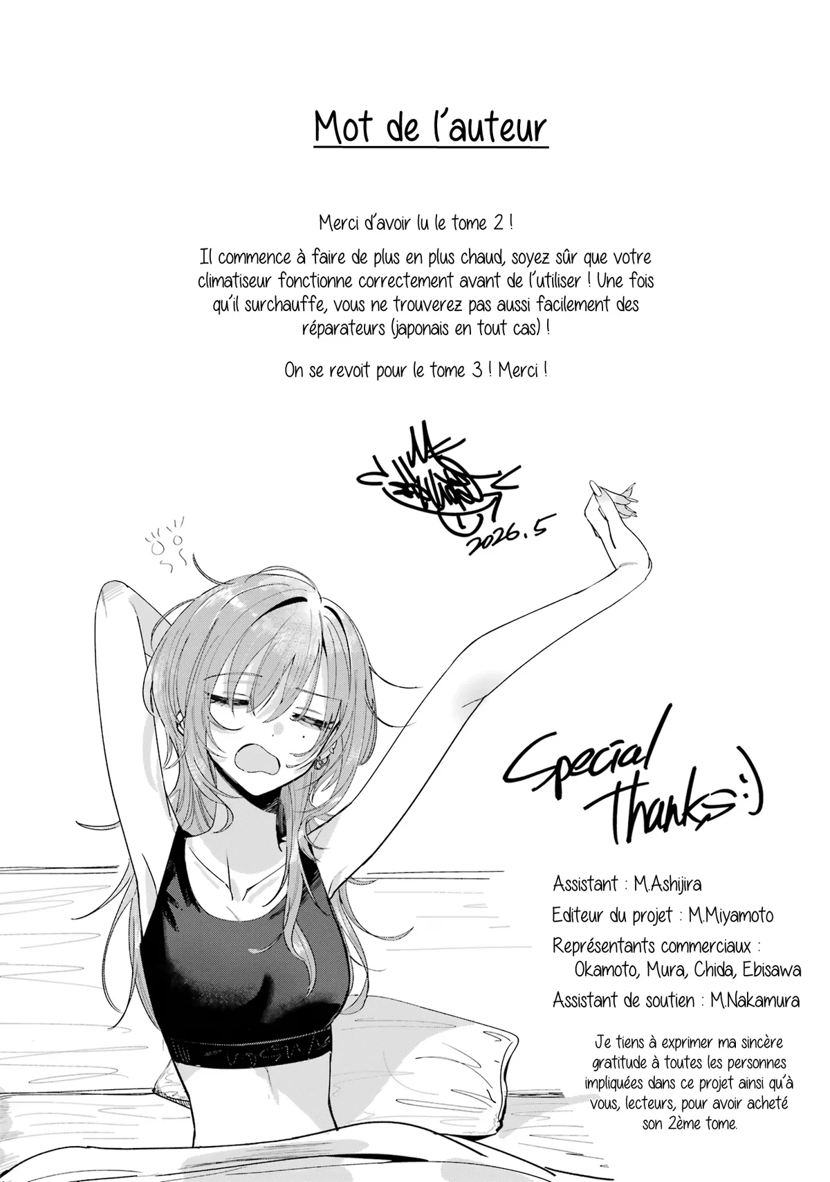 Chapter Image 963