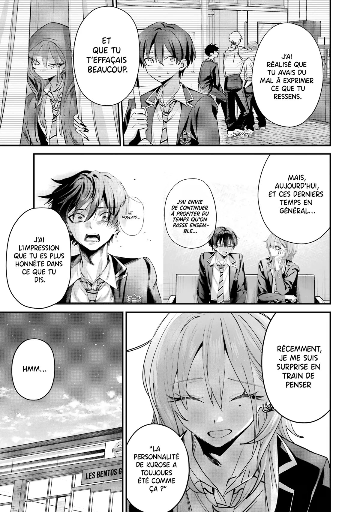 Chapter Image 297