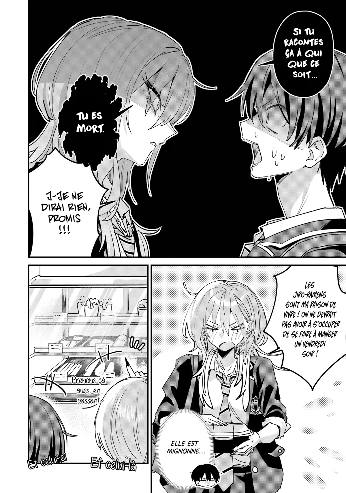 Chapter Image 186