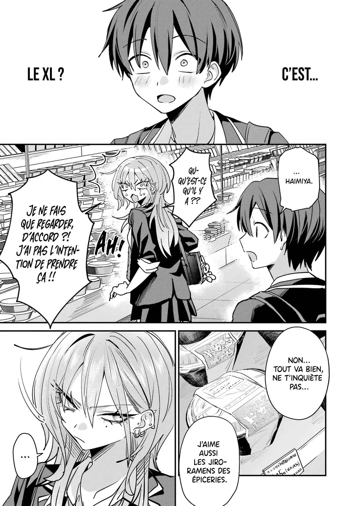 Chapter Image 149