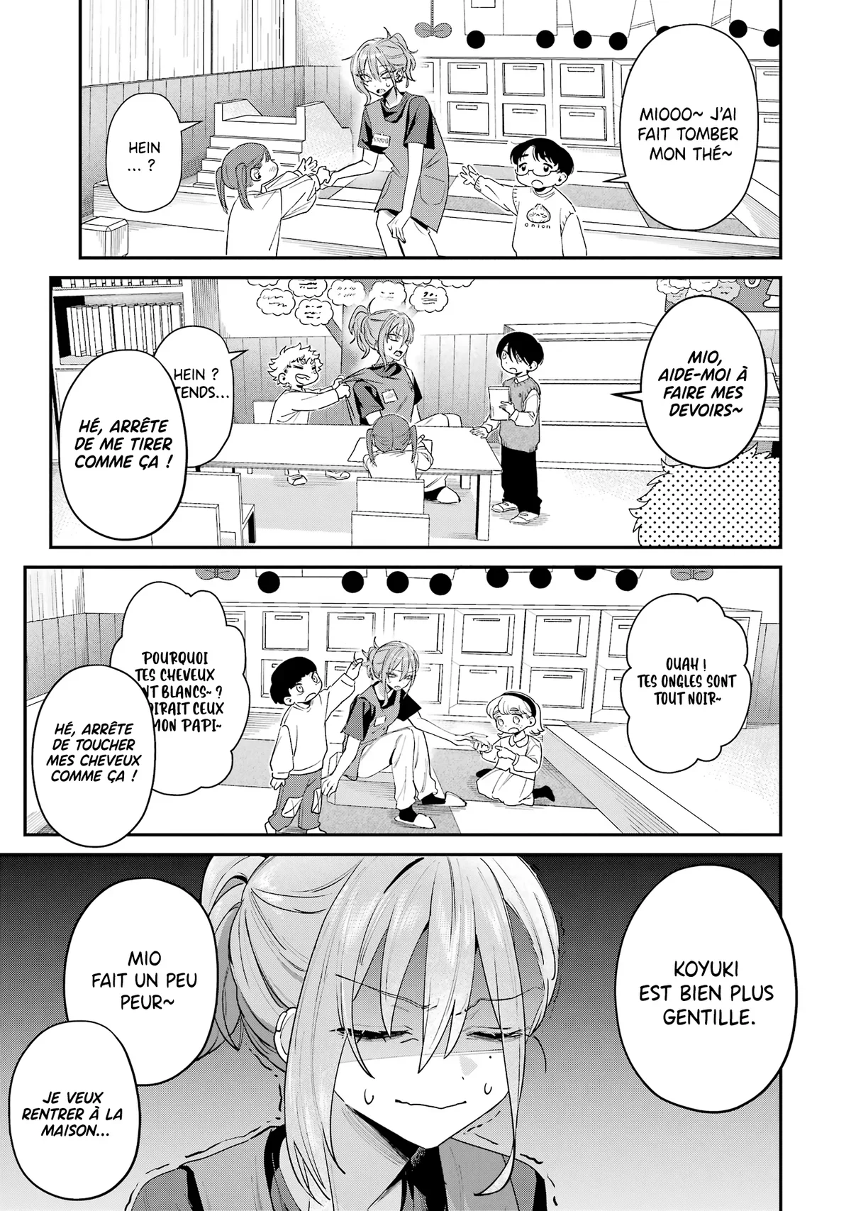 Chapter Image 223