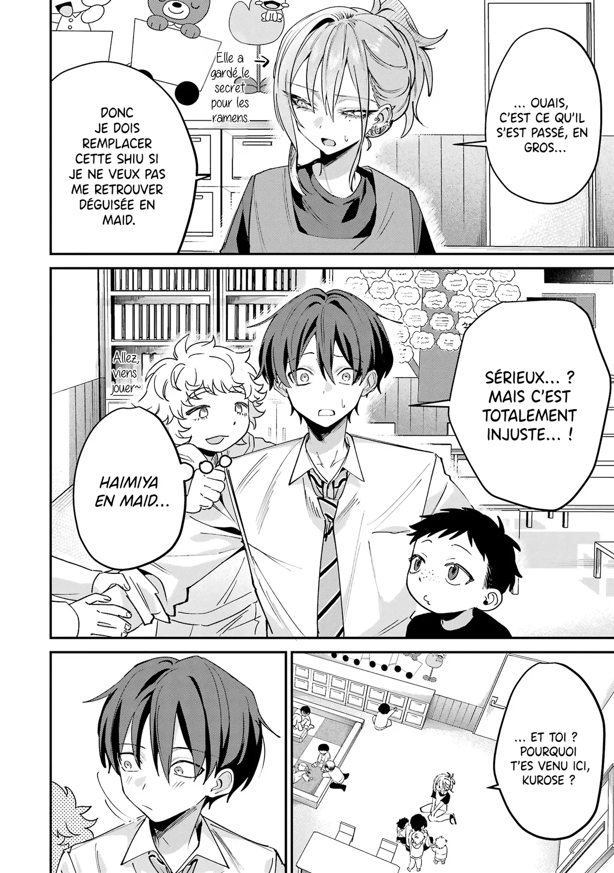 Chapter Image 408