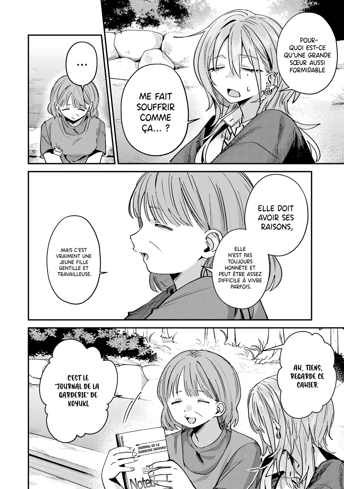 Chapter Image 260