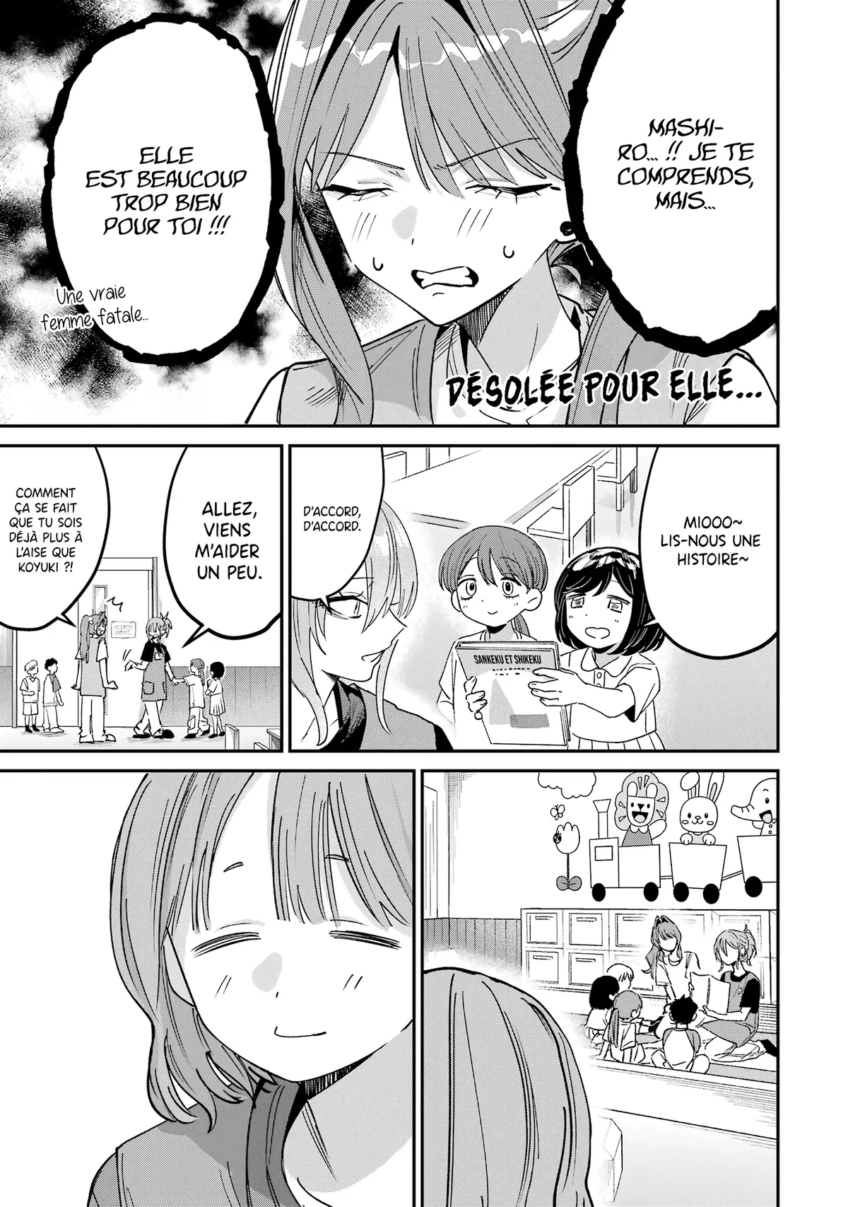 Chapter Image 149
