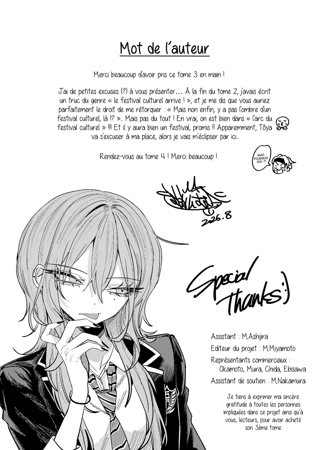 Chapter Image 741