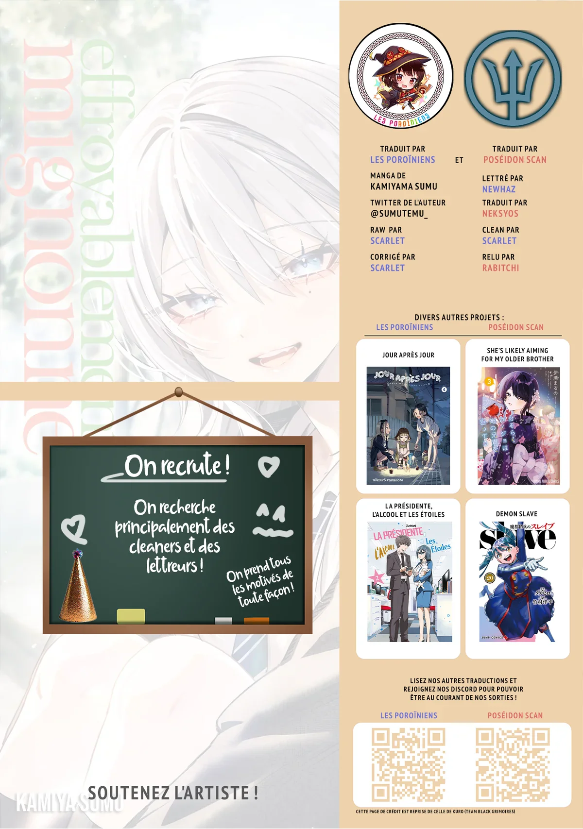 Chapter Image 667