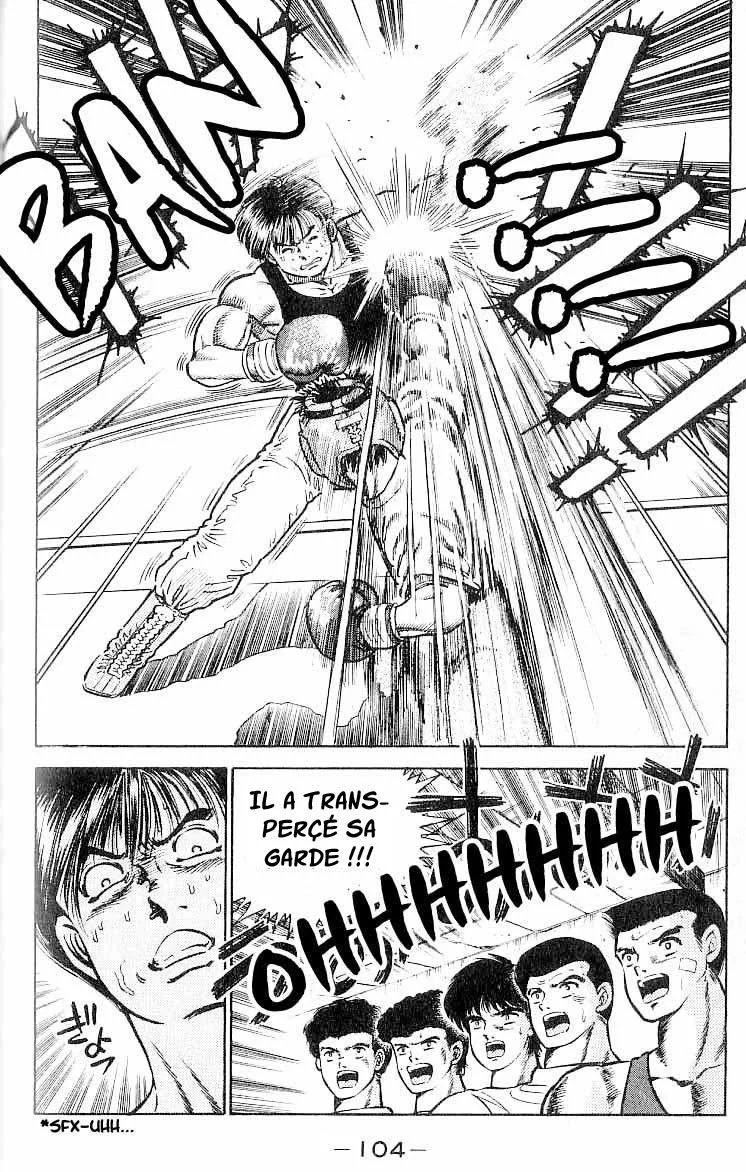 Chapter Image 741