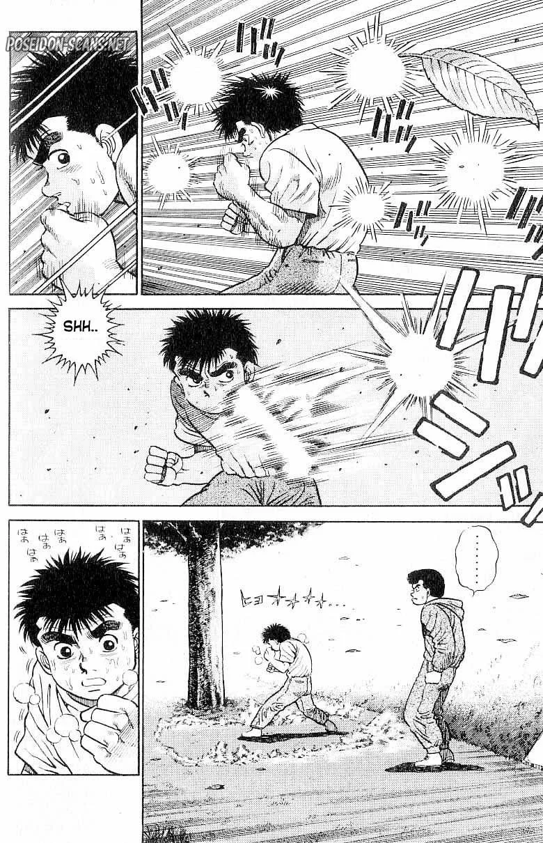 Chapter Image 112