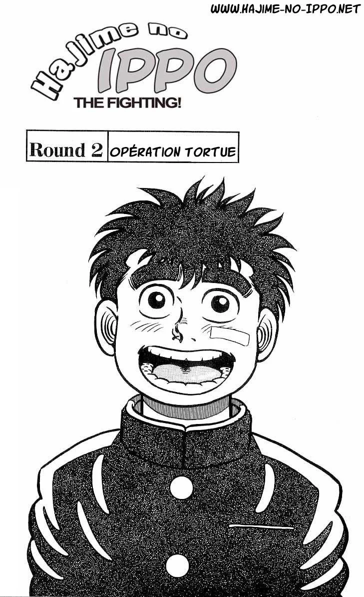 Chapter Image 371