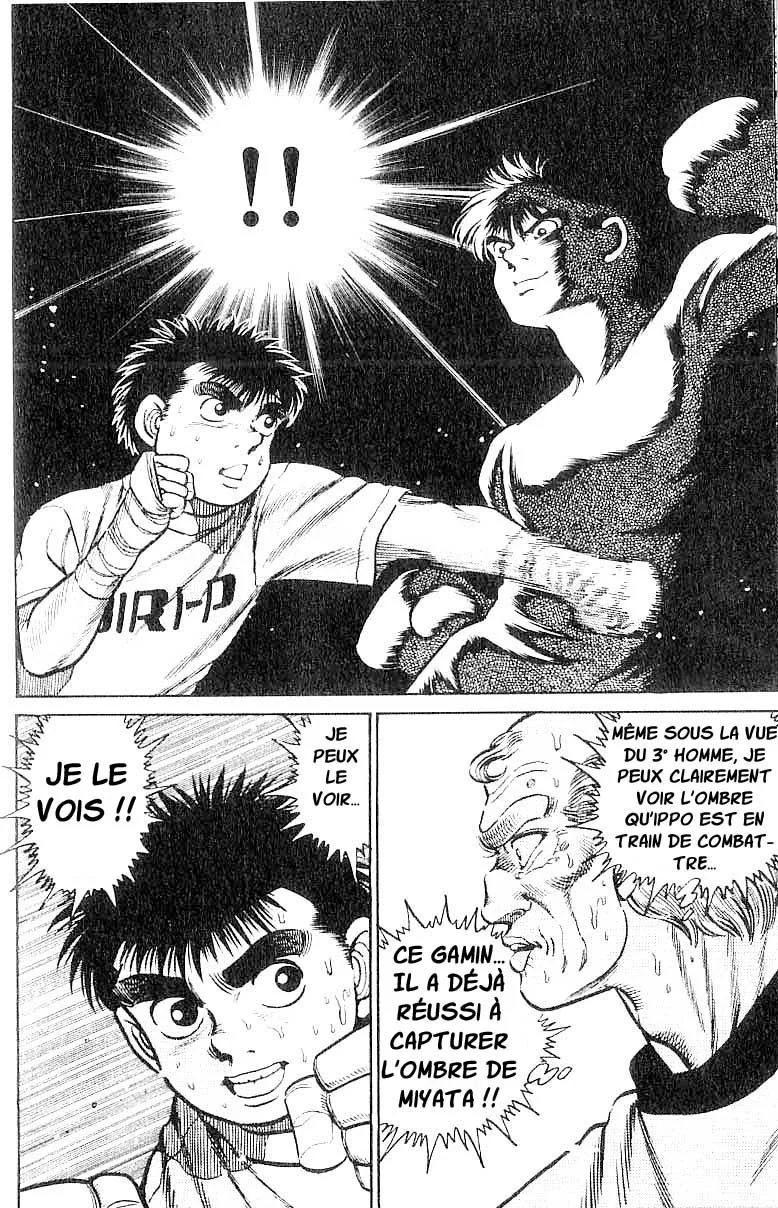 Chapter Image 963