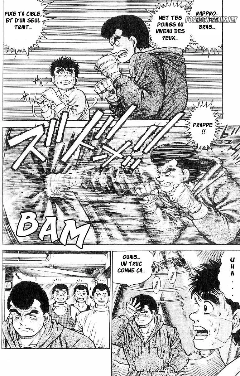 Chapter Image 778