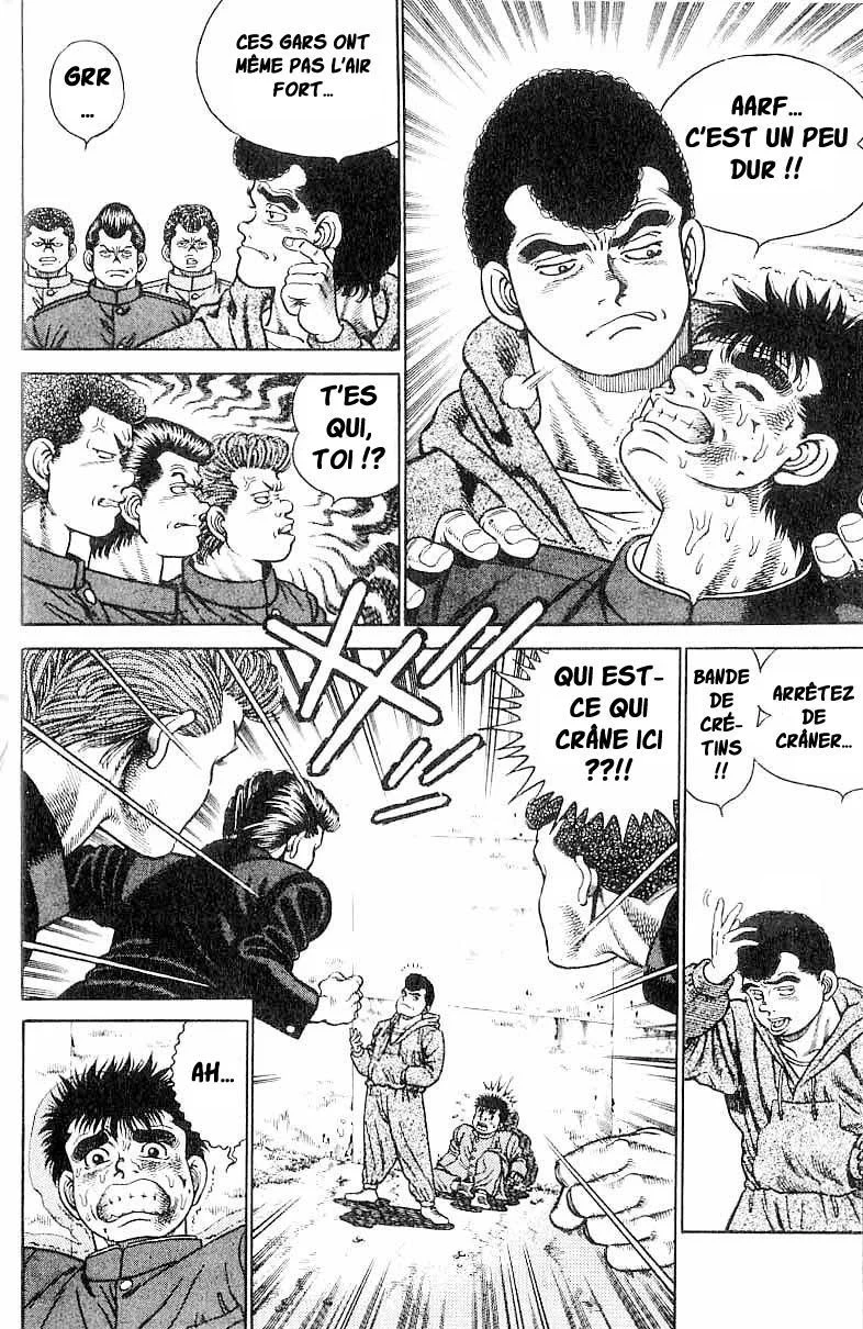 Chapter Image 408