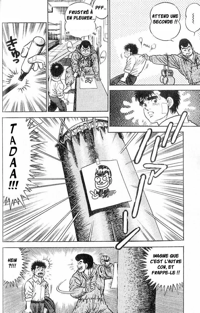 Chapter Image 704