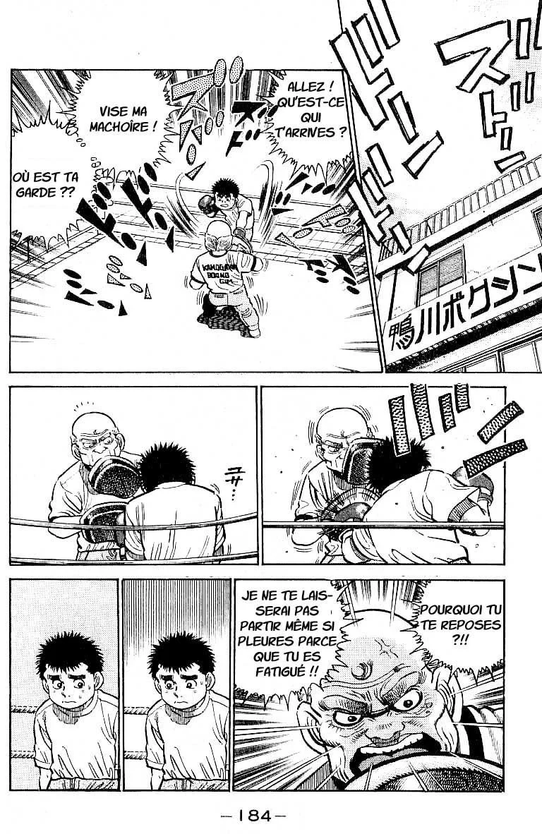 Chapter Image 704