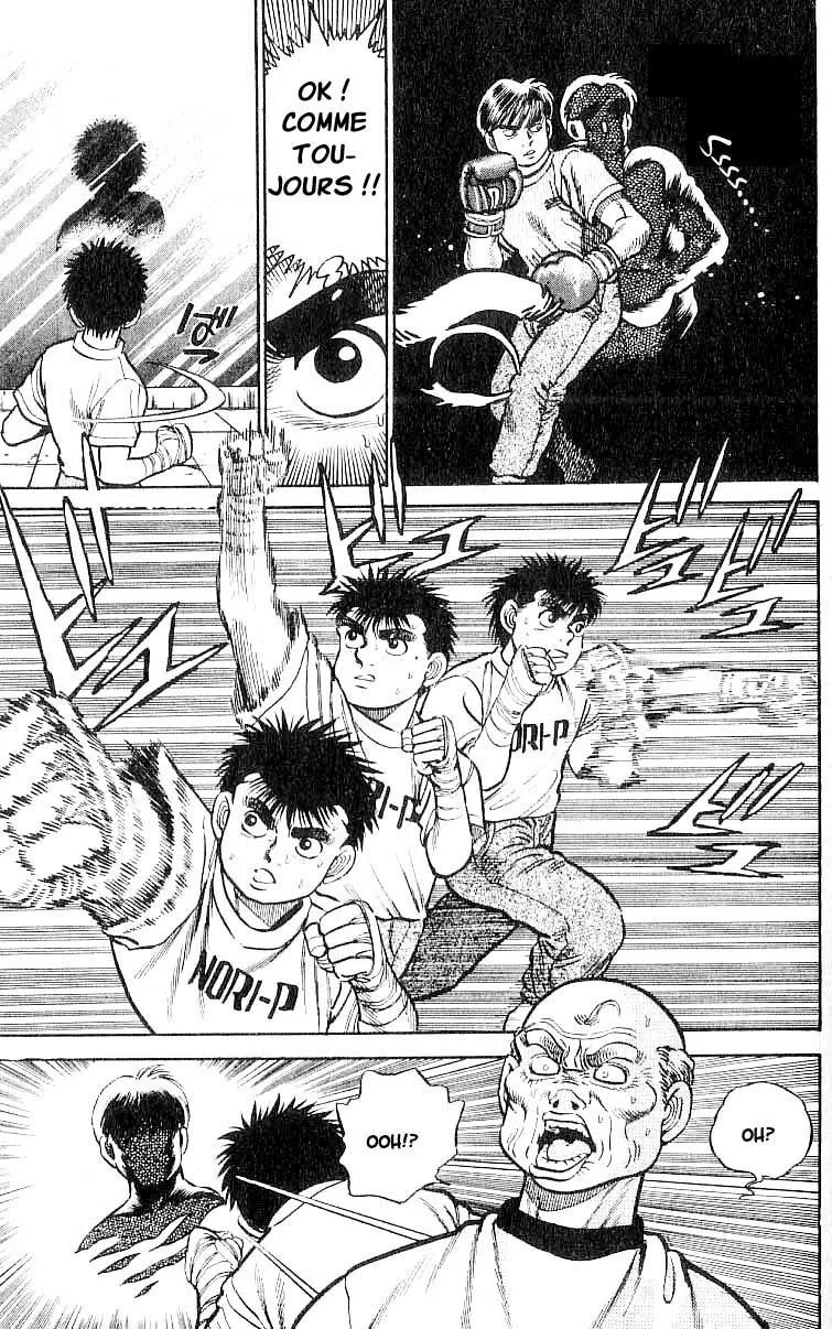 Chapter Image 926