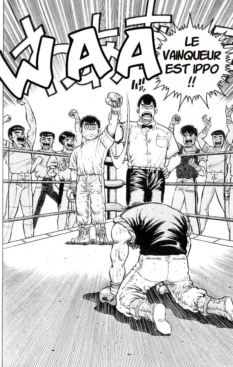 Chapter Image 926