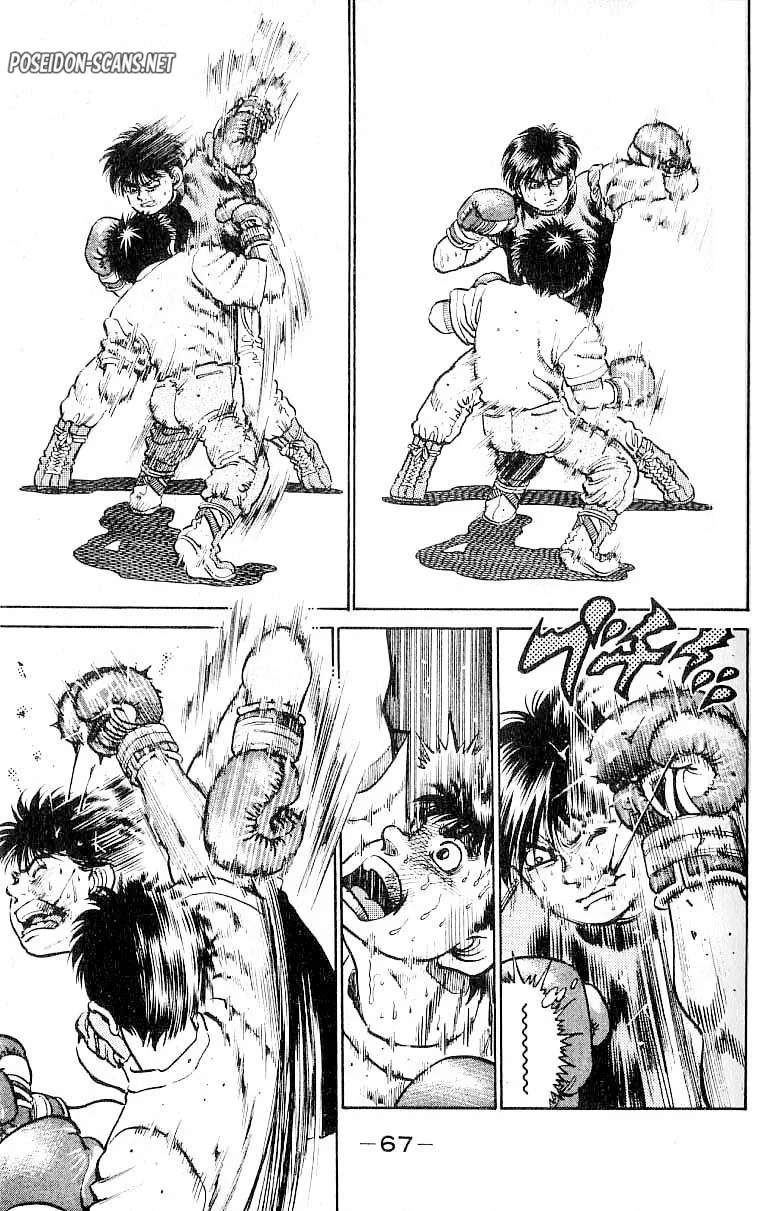 Chapter Image 334