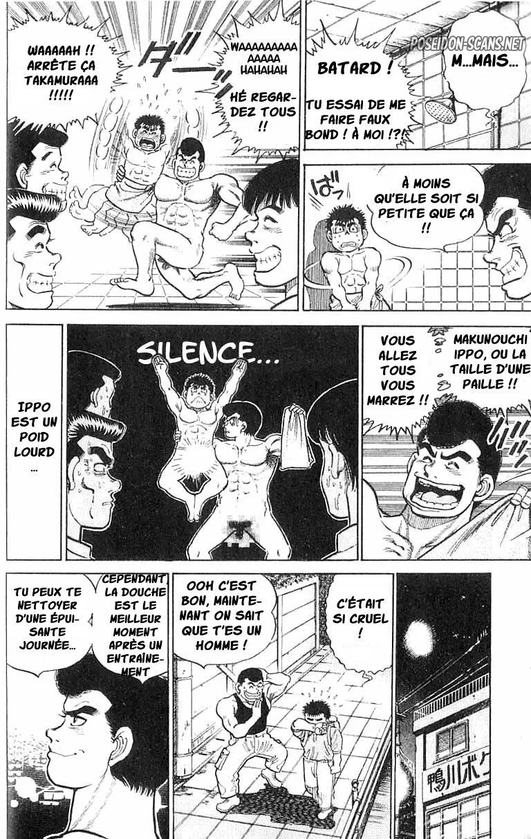 Chapter Image 445