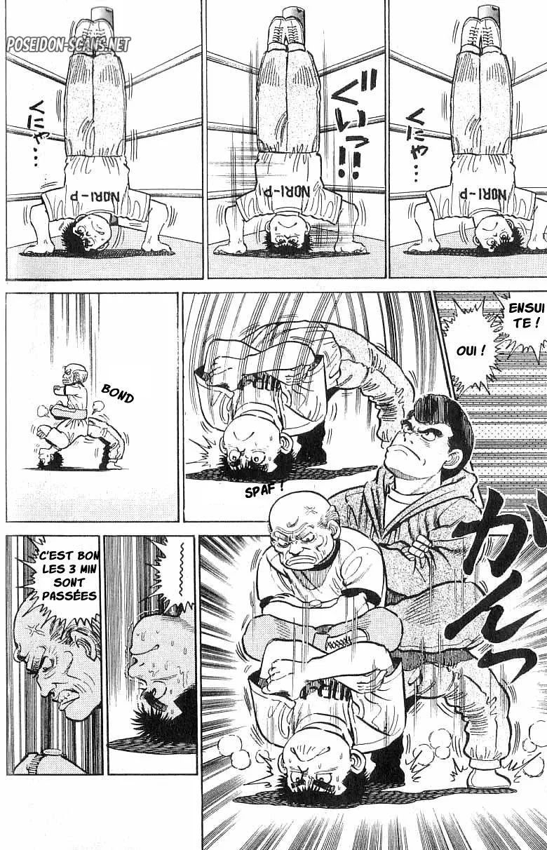 Chapter Image 667