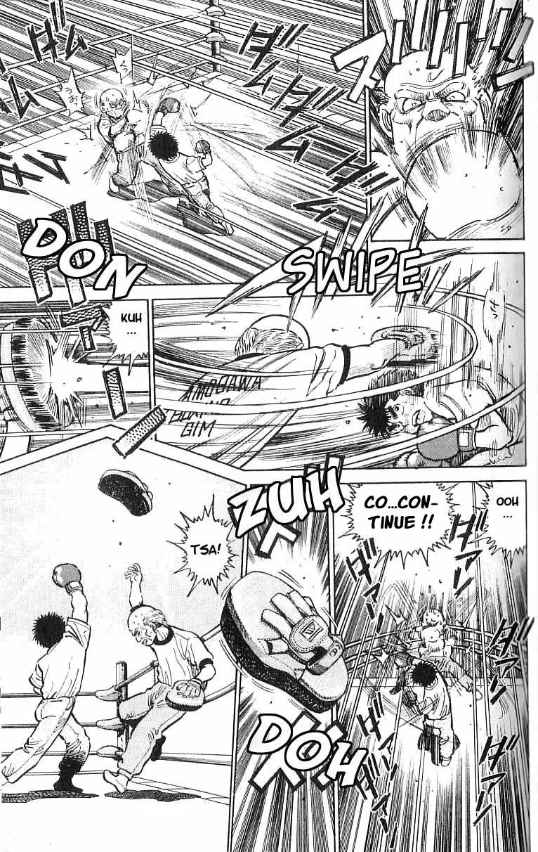 Chapter Image 704