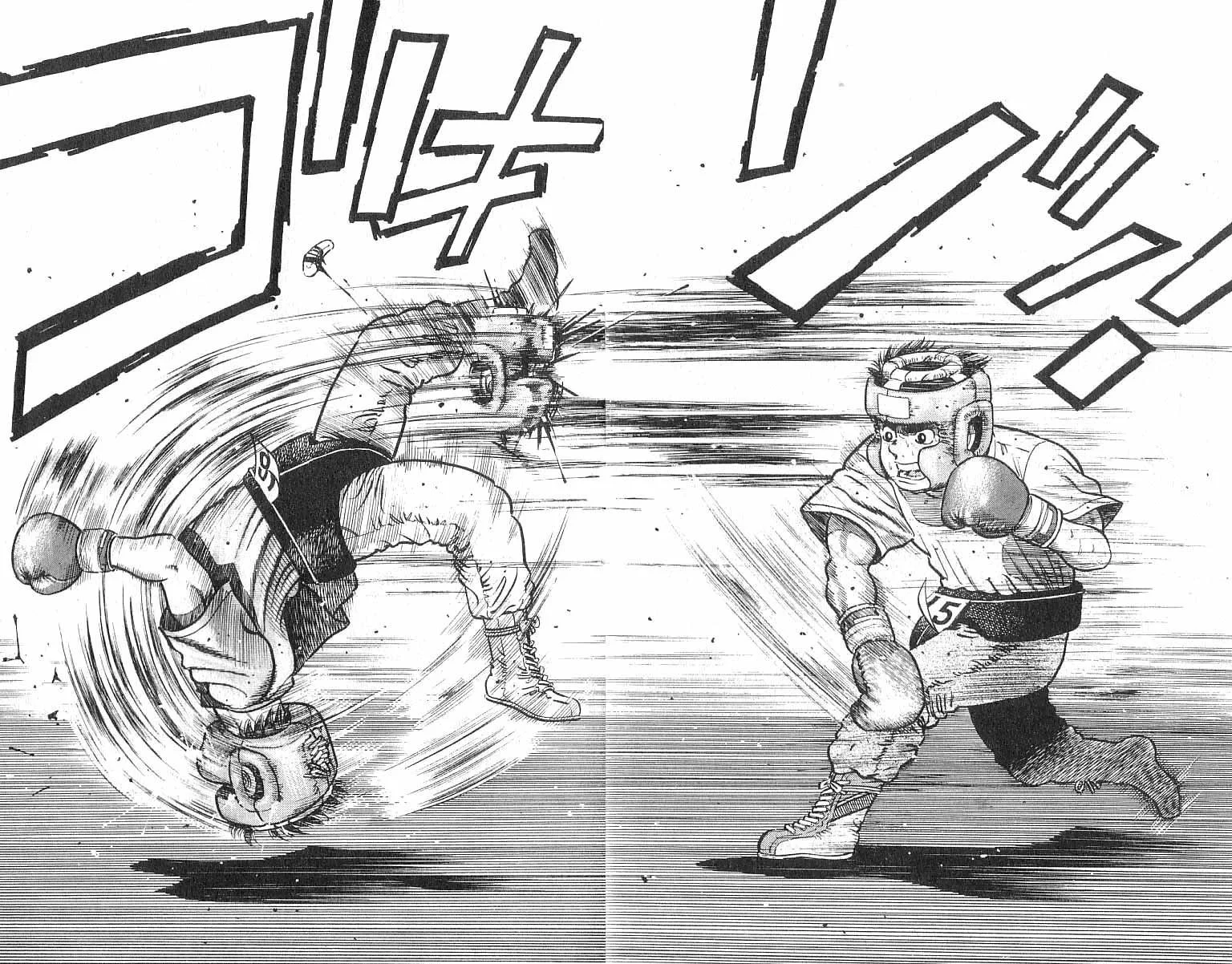 Chapter Image 260
