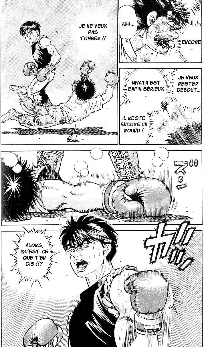 Chapter Image 926