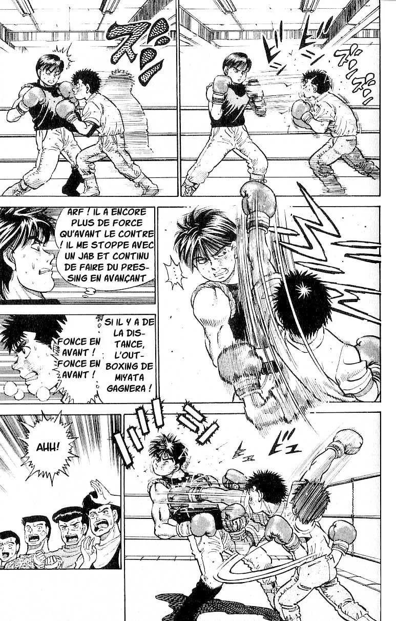 Chapter Image 852