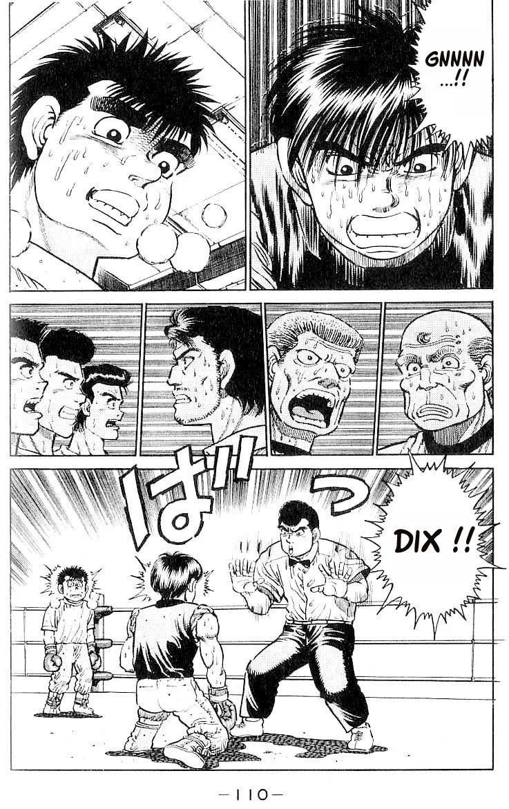 Chapter Image 852