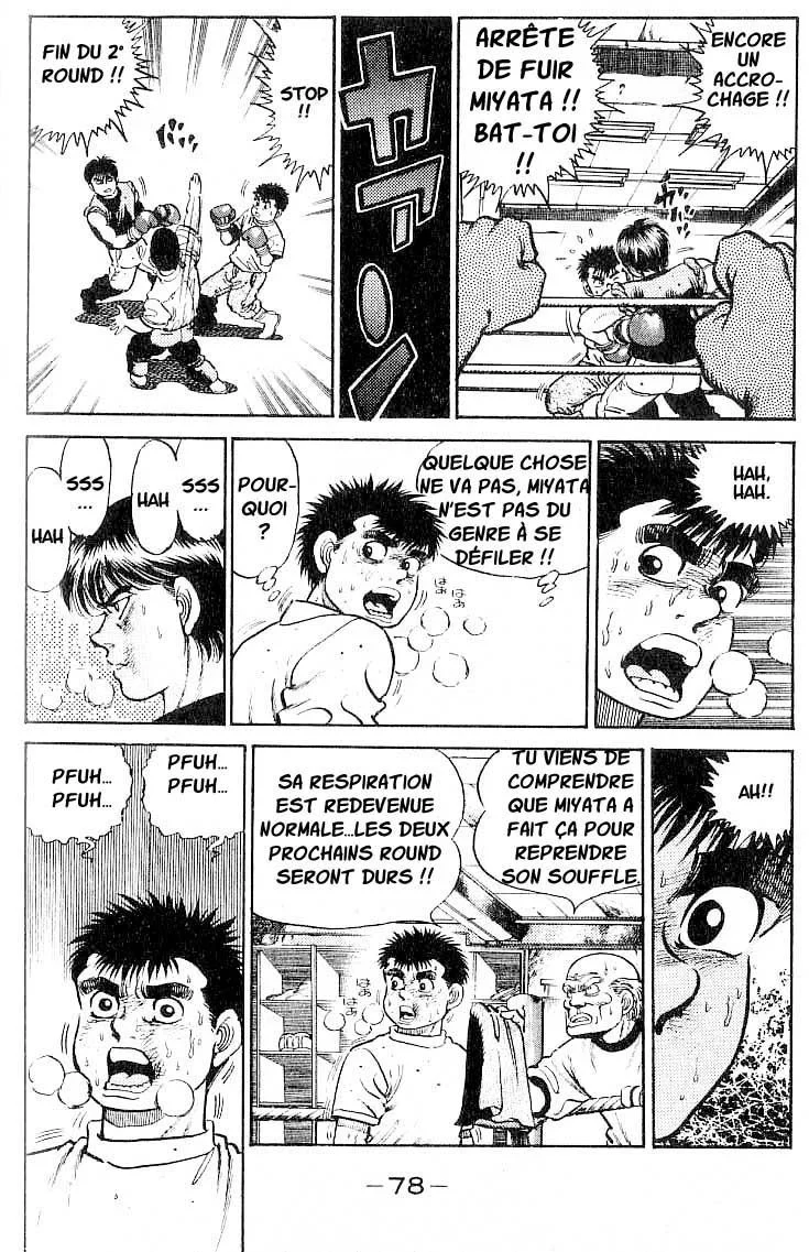 Chapter Image 704