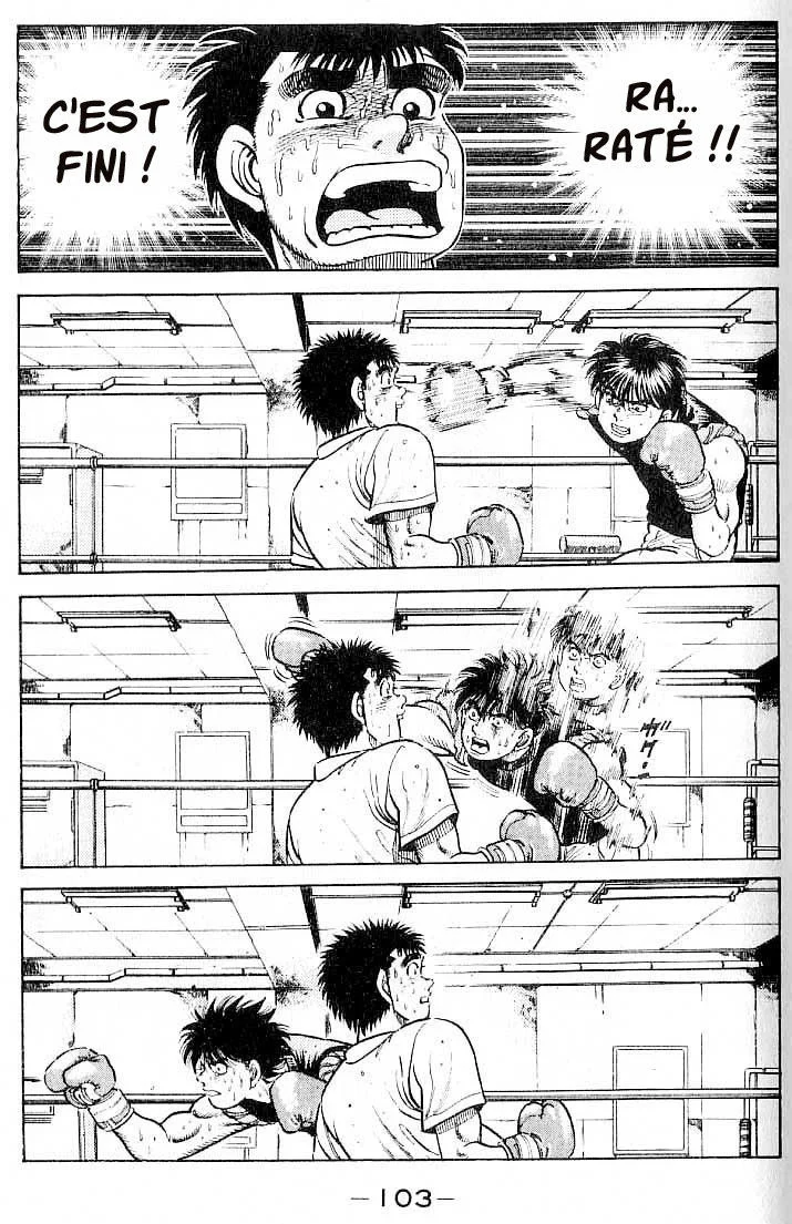 Chapter Image 593