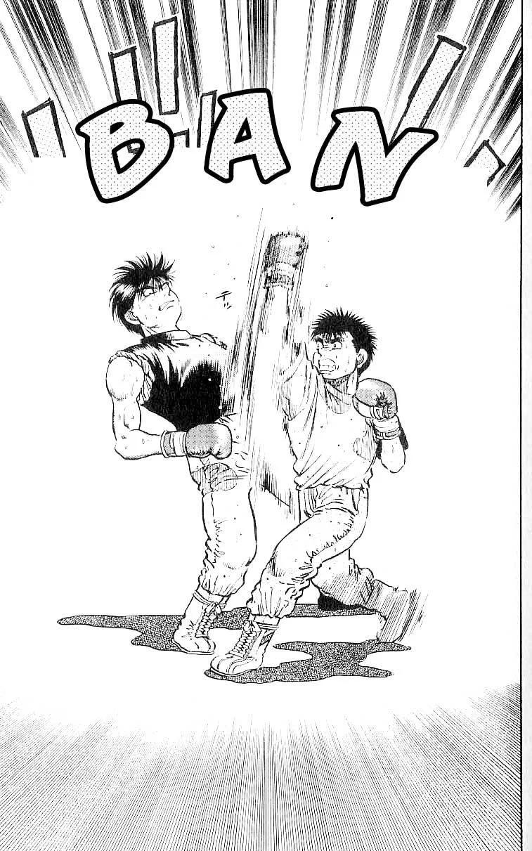 Chapter Image 519