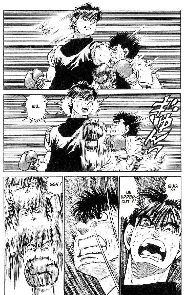 Chapter Image 482