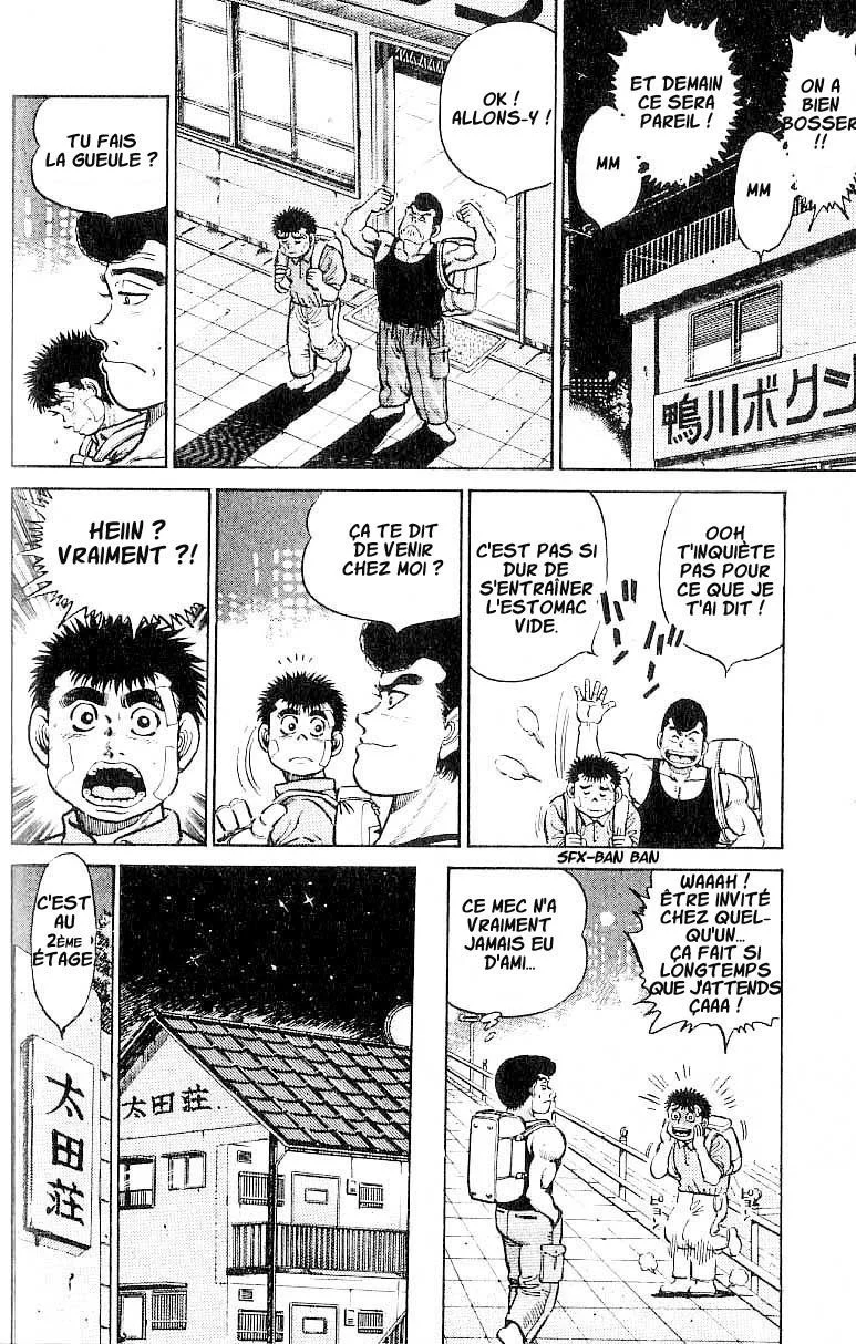 Chapter Image 741